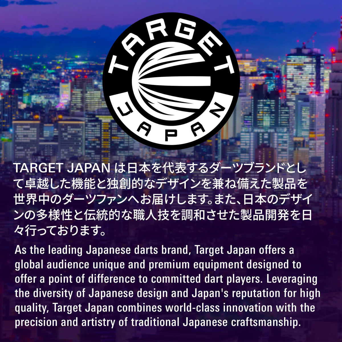 TARGET JAPAN HARITH LIM HOT SHOT G3 90% TUNGSTEN SWISS POINT STEEL TIP DARTS