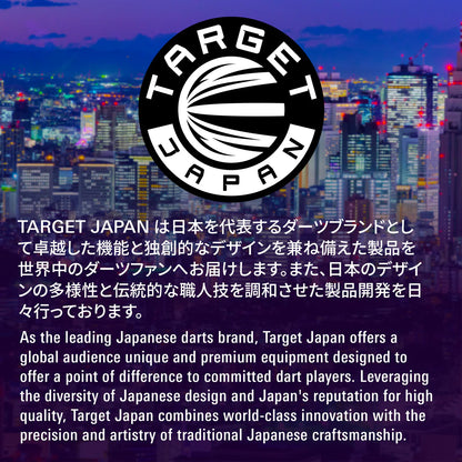 TARGET JAPAN HARITH LIM HOT SHOT G3 90% TUNGSTEN SWISS POINT STEEL TIP DARTS