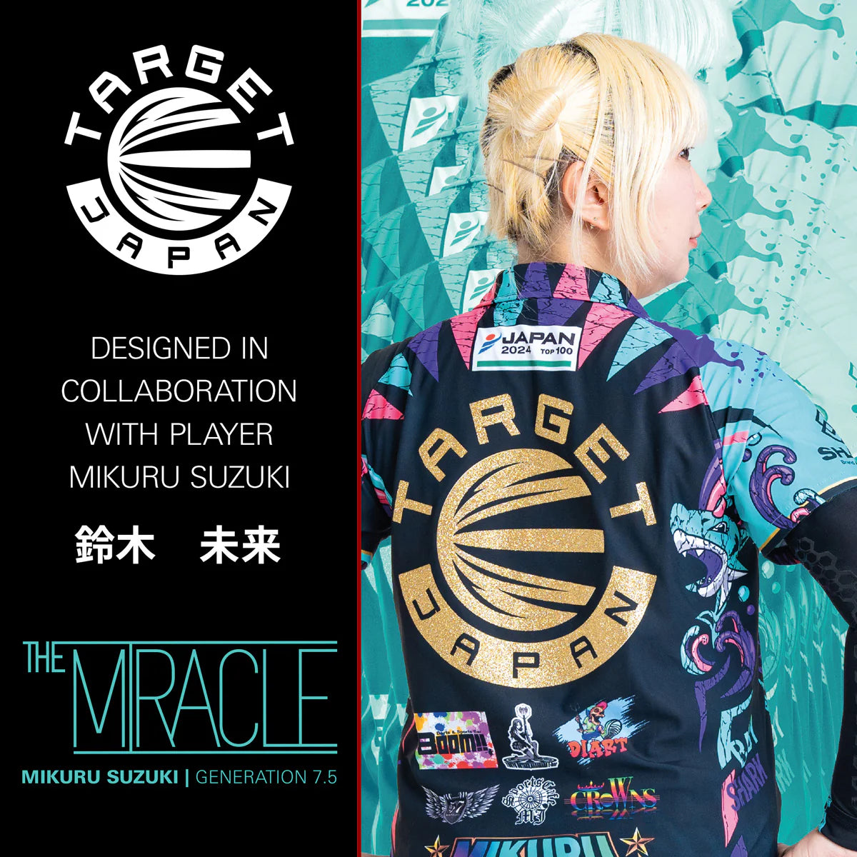 TARGET JAPAN MIKURU SUZUKI THE MIRACLE G7.5 95% TUNGSTEN SWISS POINT STEEL TIP DARTS